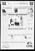 giornale/CFI0354070/1997/n. 284 del 10 dicembre